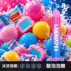 Lana Zolt 8000口｜850mAh｜1.2Ω Mesh霧化｜23種口味 酸泡泡糖