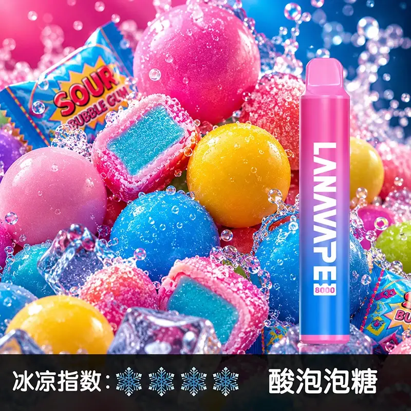 Lana Zolt 8000 Puffs｜850mAh｜酸泡泡糖