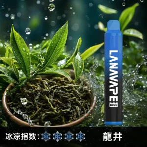Lana Zolt 8000口｜850mAh｜1.2Ω Mesh霧化｜23種口味 龍井
