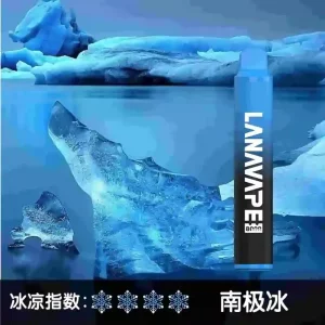 一次性電子煙 Lana Zolt 8000口｜850mAh可充電｜1.2Ω Mesh霧化-南極冰口味