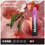 一次性電子煙 Lana Zolt 8000口｜850mAh可充電｜1.2Ω Mesh霧化-桃子口味
