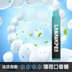 一次性電子煙 Lana Zolt 8000口｜850mAh可充電｜1.2Ω Mesh霧化-薄荷口香糖口味