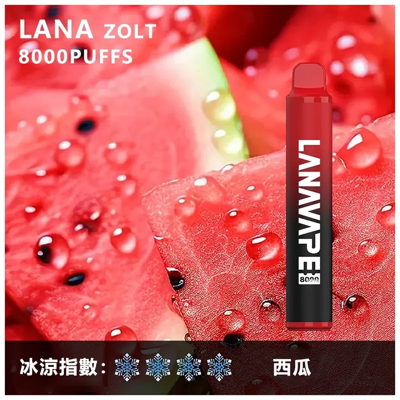 Lana Zolt 8000 Puffs｜850mAh｜西瓜