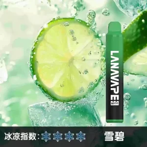 一次性電子煙 Lana Zolt 8000口｜850mAh可充電｜1.2Ω Mesh霧化-雪碧口味