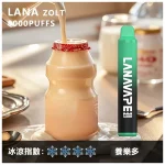 一次性電子煙 Lana Zolt 8000口｜850mAh可充電｜1.2Ω Mesh霧化-養樂多口味